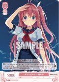 【SR仕様(C)】大きな空の下で 明日香[WSR_OS05/R05-065S]