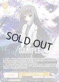 【OFR仕様(RR)】櫻の森の中で 夏目藍[WSR_OS06/R06-001OFR]