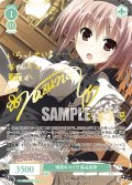 【SP仕様(R)】喫茶キマイラ 鳥谷真琴[WSR_OS06/R06-031SP]