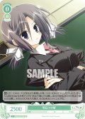 【SR仕様(C)】明石小沙智[WSR_OS06/R06-039S]