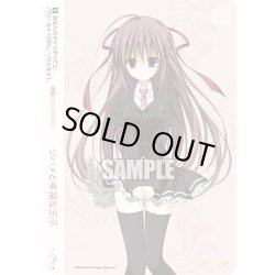 画像1: 【AGR仕様】ツバメと幸福な王子[WSR_OS06/R06-074A]