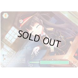 画像1: 改札デート[WSR_OS07/R07-P02S_PR]