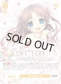 【OFR仕様(RR)】天真爛漫 夏葉[WSR_OS07/R07-002OFR]
