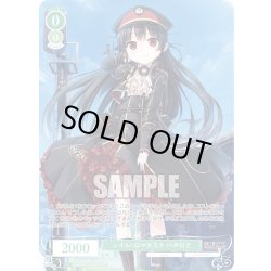 画像1: 【OFR仕様(RR)】レイル・ロマネスク ハチロク[WSR_OS07/R07-027OFR]