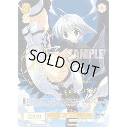 画像1: 【SP仕様(RR)】黒い翼 カミュ[WSR_OS08/R08-001SP]