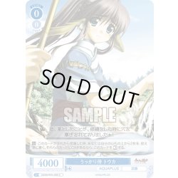 画像1: うっかり侍 トウカ[WSR_OS08/R08-089C]