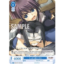 画像1: 【SR仕様(C)】うっかり侍 トウカ[WSR_OS08/R08-089S]