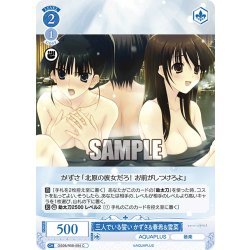 画像1: 三人でいる誓い かずさ＆春希＆雪菜[WSR_OS08/R08-094C]