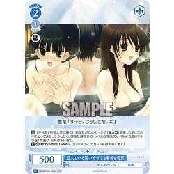 画像1: 【SR仕様(C)】三人でいる誓い かずさ＆春希＆雪菜[WSR_OS08/R08-094S]