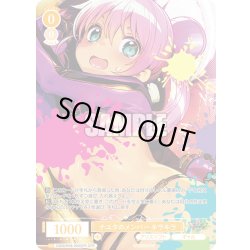 画像1: 【OFR仕様(R)】ナユタのメンバー キラキラ[WSR_OS09/R09-003OFR]