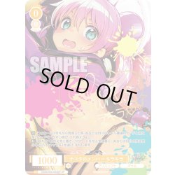 画像1: 【SP仕様(RR)】ナユタのメンバー キラキラ[WSR_OS09/R09-003SP]