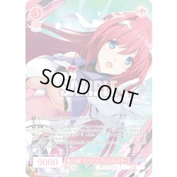 画像1: 【OFR仕様(RR)】新たな姿 エンジェリック・エスカレイヤー[WSR_OS09/R09-052OFR]