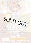 【SEC仕様(RR)】人間界のプリンセス 芙蓉楓[WSR_OS10/R10-002EX_SEC]