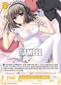 あなたのために裸エプロンを 玉泉日和子[WSR_OS10/R10-003R]