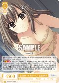 上は８８センチ、下はベージュ 玉泉日和子[WSR_OS10/R10-006R]