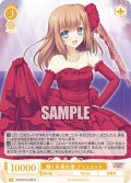 輝く主演女優 ブリュエット[WSR_OS10/R10-009R]