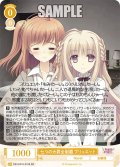 【SR仕様(C)】七つの大罪全制覇 ブリュエット[WSR_OS10/R10-012S]