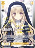 【SP仕様(C)】清く美しい心の持ち主 メリル[WSR_OS10/R10-020SP]