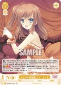 【SR仕様(C)】メリルの庇護者 ブリュエット[WSR_OS10/R10-021S]