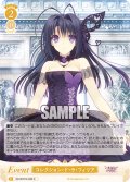 コレクション・ド・ラ・フィリア[WSR_OS10/R10-023C]