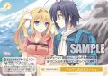 アルプスの少女ユーシェ[WSR_OS10/R10-026C]