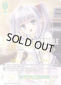 【SSP仕様(RR)】無邪気な居候娘 プリムラ[WSR_OS10/R10-028SSP]