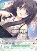 アイドルへの憧れ 花之宮瑞穂[WSR_OS10/R10-032R]