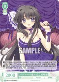 【SR仕様(R)】アイドルへの憧れ 花之宮瑞穂[WSR_OS10/R10-032S]