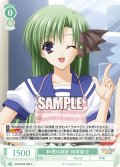 料理の師匠 時雨亜沙[WSR_OS10/R10-034C]