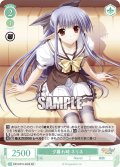 【SR仕様(C)】夕暮れ時 ネリネ[WSR_OS10/R10-042S]