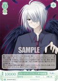 ガルーダ・ダークブラック 伊丹伽楼羅[WSR_OS10/R10-044C]
