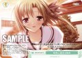 朱色に染まる告白[WSR_OS10/R10-047C]