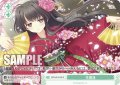 花爛漫[WSR_OS10/R10-049C]