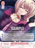 一途な小娘ギャル 香田亜衣[WSR_OS10/R10-056R]