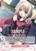 【SR仕様(C)】コーダイン 香田亜衣[WSR_OS10/R10-060S]