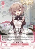 【SR仕様(C)】名波七愛[WSR_OS10/R10-063S]