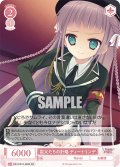 【SR仕様(C)】祖父たちの計略 ディートリンデ[WSR_OS10/R10-069S]