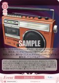 DJコンドル[WSR_OS10/R10-073C]