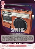 【SR仕様(C)】DJコンドル[WSR_OS10/R10-073S]
