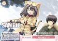 胸が高鳴るーっ！[WSR_OS10/R10-074C]