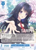 たとえ桜じゃなくても 大蔵りそな[WSR_OS10/R10-078RR]