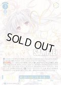 【SSP仕様(RR)】満ち溢れる自信と才能 桜小路ルナ[WSR_OS10/R10-080SSP]