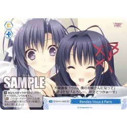 画像1: 【SR仕様(C)】Rendez-Vous ? Paris[WSR_OS10/R10-099S]