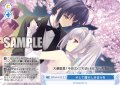 そして輝かしき日々を[WSR_OS10/R10-101C]