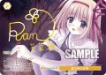 夏の夜の約束[WSR_OS10/R10-P03S_PR]
