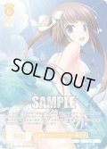 【OFR仕様(RR)】血統書付きロックンローラー猫 景子[WSR_OS11/R11-001OFR]