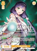 【OFR仕様(R)】カントの統治者 春姫[WSR_OS11/R11-007OFR]