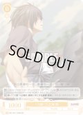 【SR仕様(C)】“八剣”八之神 信[WSR_OS11/R11-009S]