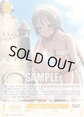 青春の一コマ メリル[WSR_OS11/R11-010C]