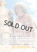 【SR仕様(C)】青春の一コマ メリル[WSR_OS11/R11-010S]